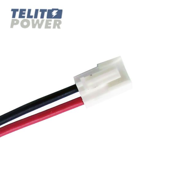 TELIT POWER Konektor JST VHR-2 0.75mm2 - EP3284682