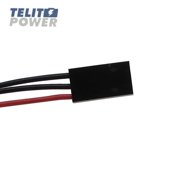TELIT POWER Konektor A2545-3P. TJC8-3P 24AWG - EP3283575