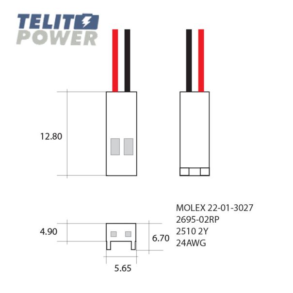 TELIT POWER Konektor MOLEX 22-01-3027, 2695-02RP 24AWG - EP3285395