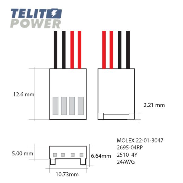 TELIT POWER Konektor MOLEX 22-01-3047, 2695-04RP 24AWG - EP3287654