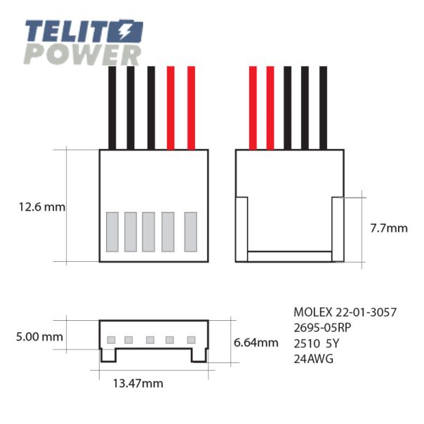 TELIT POWER Konektor MOLEX 22-01-3057, 2695-05RP 24AWG - EP3286020