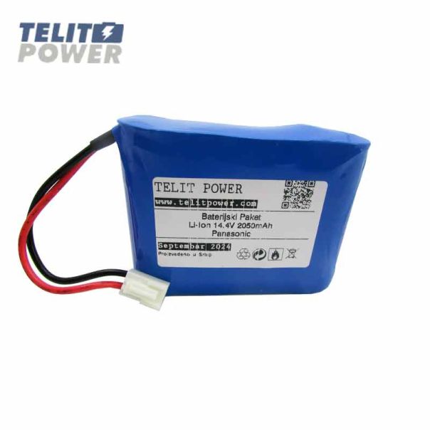 TELIT POWER Baterija Li-Ion 14.4V 2050mAh HYLB-947 za EKG 3010 - EP3283053