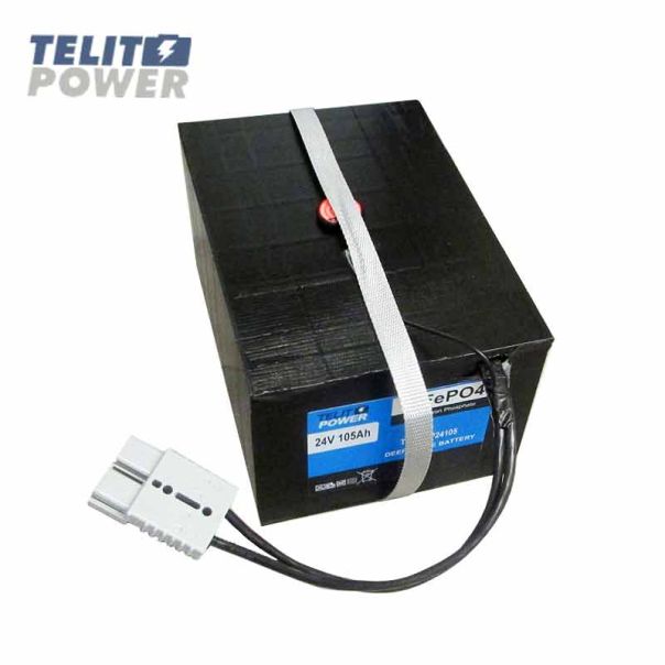 TELIT POWER Akumulator za KARCHER BD50/50C mašinu za čišćenje podova 24V 105Ah LiFePO4 - EP3284166