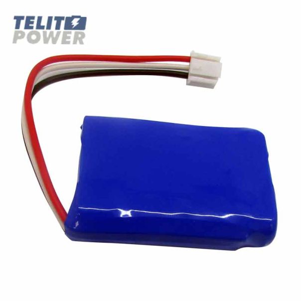 PANASONIC Li-Ion baterijski paket 3.6V 2350mAh za RYME PD-RFC auto tester - EP3284919