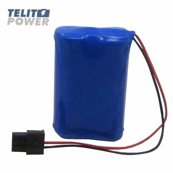 FDK 3HAC044075-001 litijumska baterija 7.2V za ABB robote - EP3306504