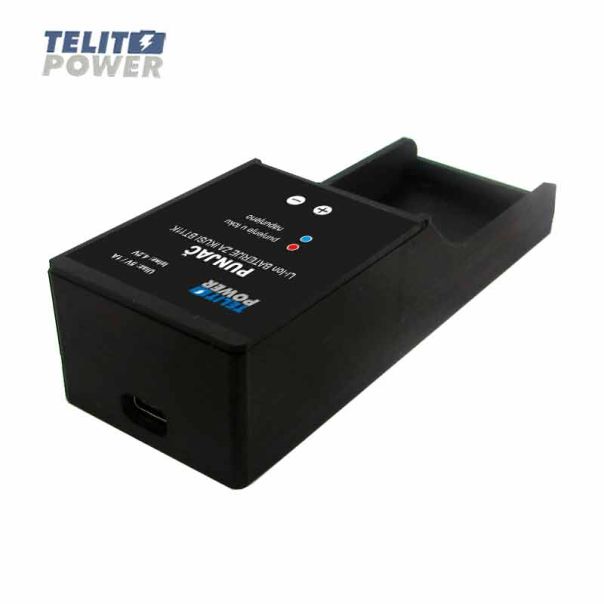 TELIT POWER Punjač Li-Ion baterije za IKUSI BT11K – Brzo i sigurno punjenje - EP3287018