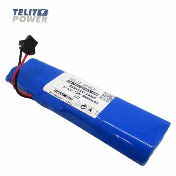 TELIT POWER Baterijski paket Li-Ion 7.4V 5800mAh za Wenda WP12 monitor - EP3286026