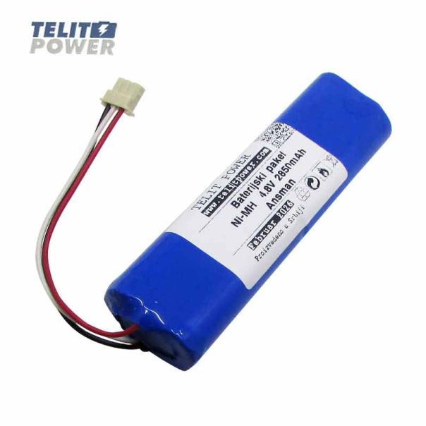 TELIT POWER VDO DSCR Meter NiMH baterija 4.8V 2850mAh – zamenska baterija - EP3287111