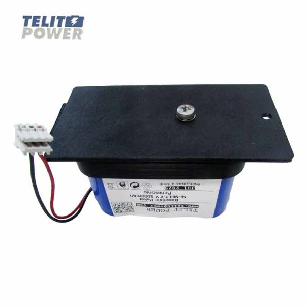 TELIT POWER OMNITRON 33175551 NiCd baterija 7.2V za infuzionu pumpu - EP3286883