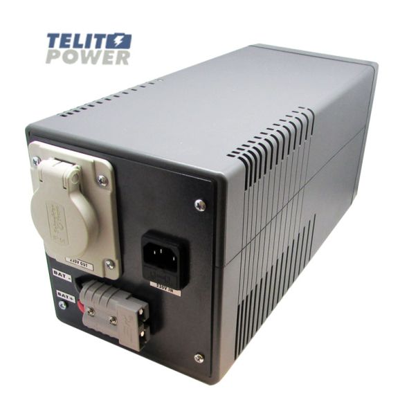 TELIT POWER UPS - KONVERTOR ZA KOTAO NA PELET TPUP-700 1000VA / 700W sa akumulatorom 24V 33A - EP3285542