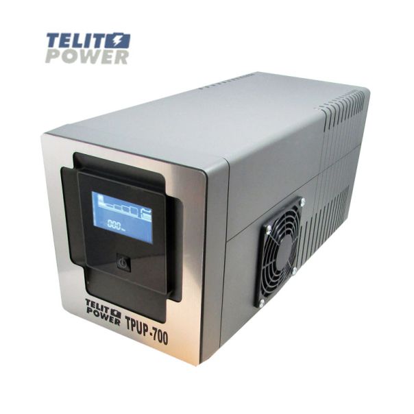 TELIT POWER UPS - KONVERTOR ZA KOTAO NA PELET TPUP-700 1000VA / 700W sa akumulatorom 24V 33A - EP3285542
