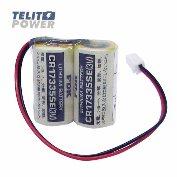TELIT POWER Baterija MR-BAT6V1 – 6V 1800mAh za M89 Driver i MR-J4 Servo Sistem - EP3284361