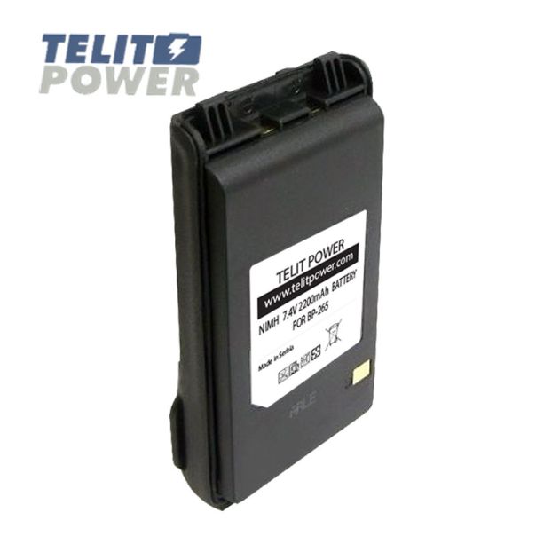 TELIT POWER Baterija BP-265 Li-Ion 7.4V 2200mAh za radio stanicu ICOM IC-F3001 - EP3284838