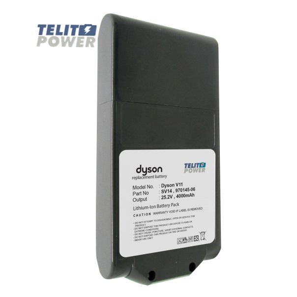 TELIT POWER DYSON V11 baterija za usisivač Li-Ion 25.2V 4000mAh 970145-06 - EP3285734