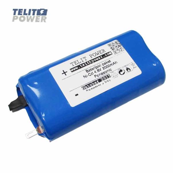 TELIT POWER NiCd baterija 4.8V 2.0Ah Cs 4 SBS+SBS – Zumtobel za LED emergency rasvetu - EP3284544