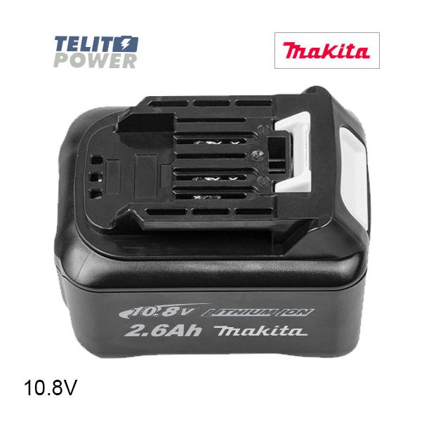 TELIT POWER 10.8V 2600mAh LiIon - Baterija za ručni alat MAKITA BL1041 - EP3285000