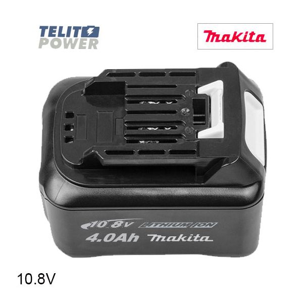 TELIT POWER 10.8V 4000mAh LiIon - Baterija za ručni alat MAKITA BL1041 - EP3284226
