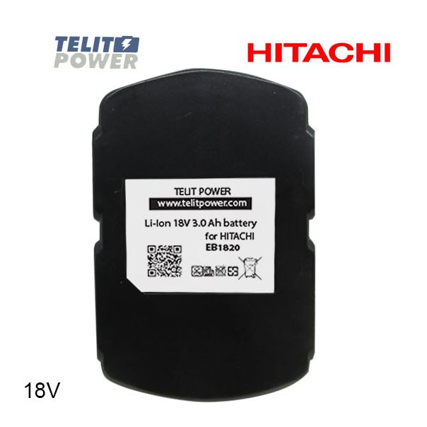 TELIT POWER 18V 3000mAh Li-Ion - Baterija za ručni alat HITACHI BCL1830 - EP3287189