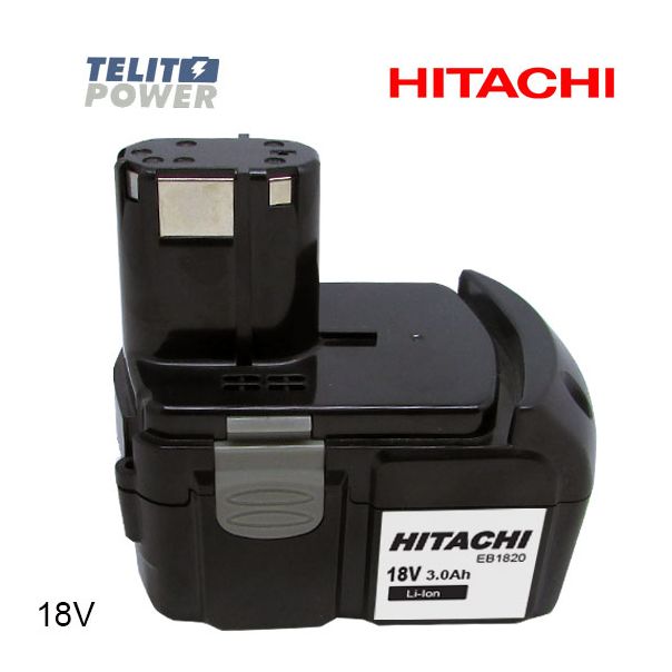 TELIT POWER 18V 3000mAh Li-Ion - Baterija za ručni alat HITACHI BCL1830 - EP3287189