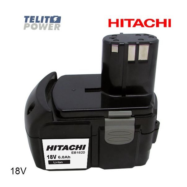 TELIT POWER 18V 6000mAh Li-Ion - Baterija za ručni alat HITACHI BCL1830 - EP3283833