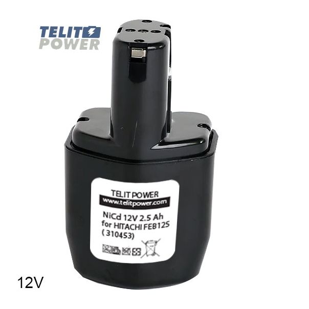 TELIT POWER 12V 2500mAh - Baterija za ručni alat HITACHI FEB12S - EP3283593
