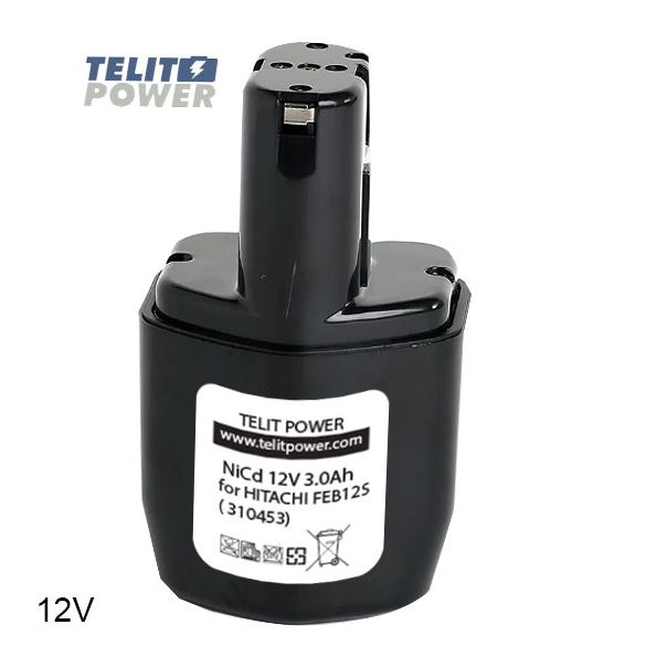 TELIT POWER 12V 3000mAh - Baterija za ručni alat HITACHI FEB12S - EP3285650