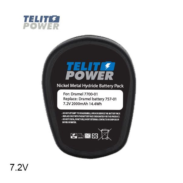 TELIT POWER NiMH 7.2V 2000mAh Zamenska Baterija za Dremel 7700-01 - 7700-02 - EP3285605