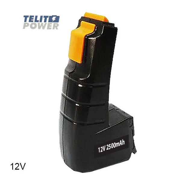 TELIT POWER Festool BPH12C NiMH Baterija 12V 2500mAh - EP3286365