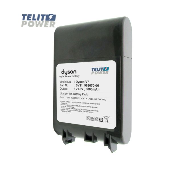 TELIT POWER DYSON V7 baterija za usisivač Li-Ion 21.6V 3000mAh 968670-02 - EP3287129