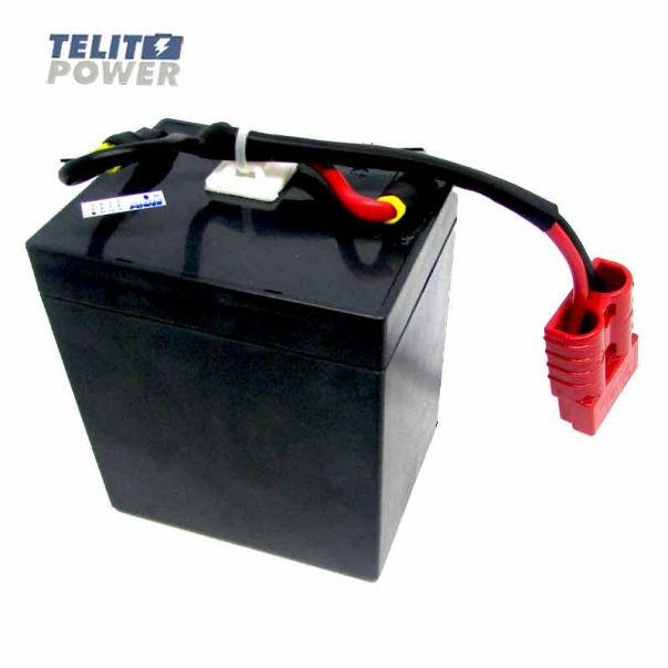 TELIT POWER Baterijski paket HR5.8-12 12V 5.8Ah sa Anderson konektorom - EP3284862
