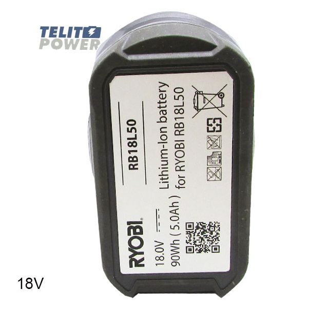 TELIT POWER RYOBI Li-Ion 18V 5.0Ah RB18L50 - EP3286167