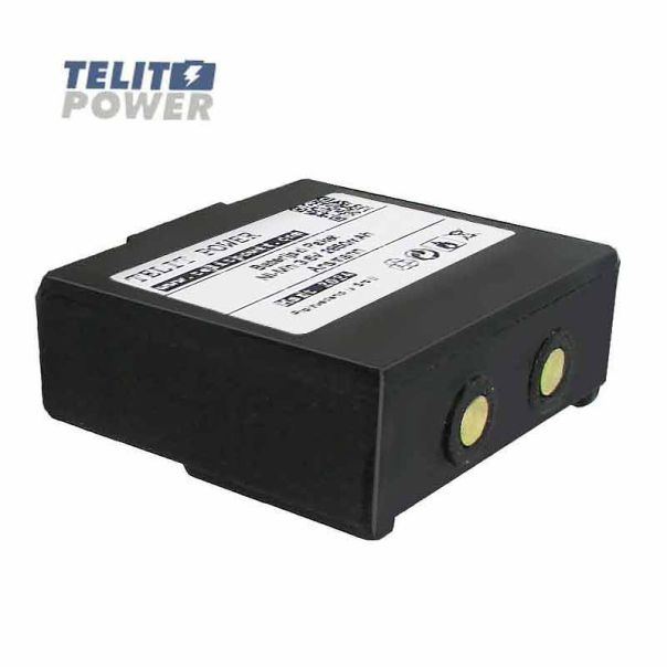 TELIT POWER Baterija ABR-68300600 za Hetronic - FBH300 NiMH 3.6V 2850mAh - EP3283149