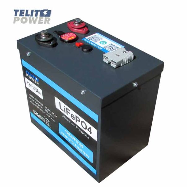 TELIT POWER Akumulator LiFePO4 12V 105Ah sa Bluetooth kontrolom u metalnom kućištu - EP3284475