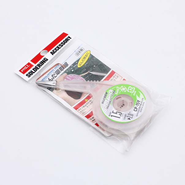 Traka (zica) za razlemljivanje i uklanjanje kalaja GOOT CP-15Y 1.5mm-2.0m - 115052-1