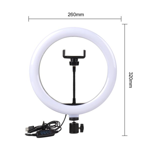 Tripod LC666 sa LED rasvetom - 94230