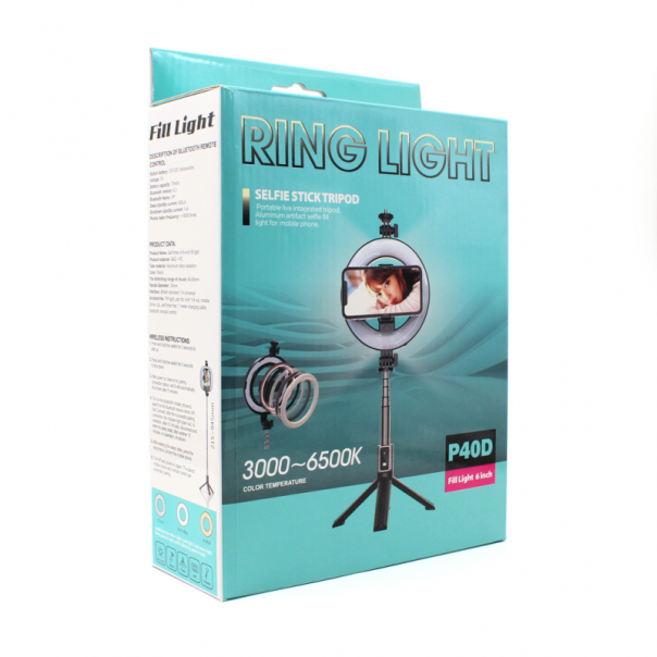 Tripod sa Led rasvetom P40D-1 945mm - 94650