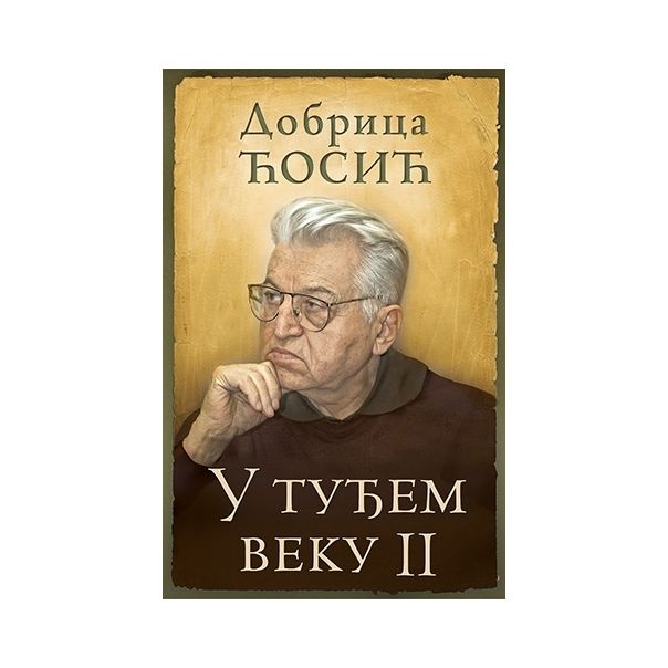 U tuđem veku II - 9788652119295