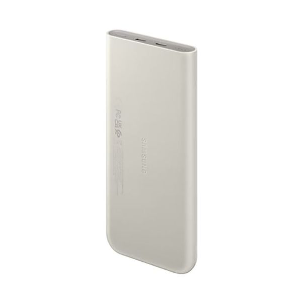 SAMSUNG Power bank 10000 mAh, bež - 1301081