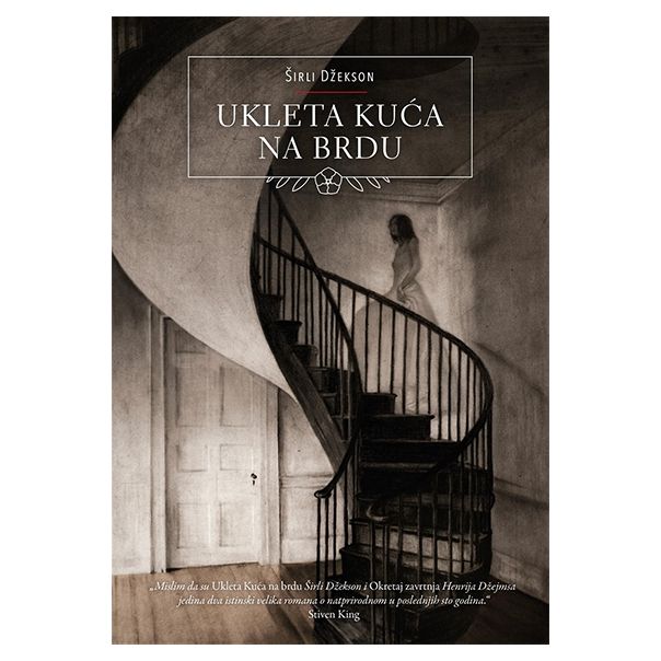 Ukleta kuća na brdu - 9788660390259