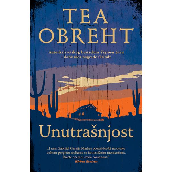 Unutrašnjost - 9788652134960