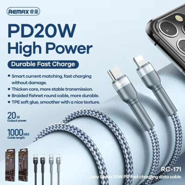 Kabel Remax Jany Fast charging 20W PD RC-171 Type-C na iPhone Lightning srebrni 1m - 600873