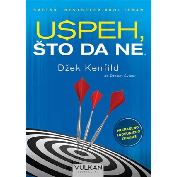 Uspeh, što da ne? - 9788610024395