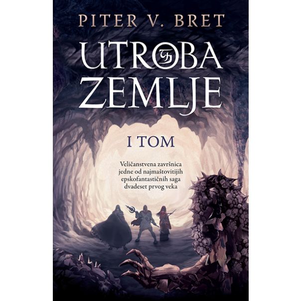 Utroba zemlje - I tom - 9788652130429