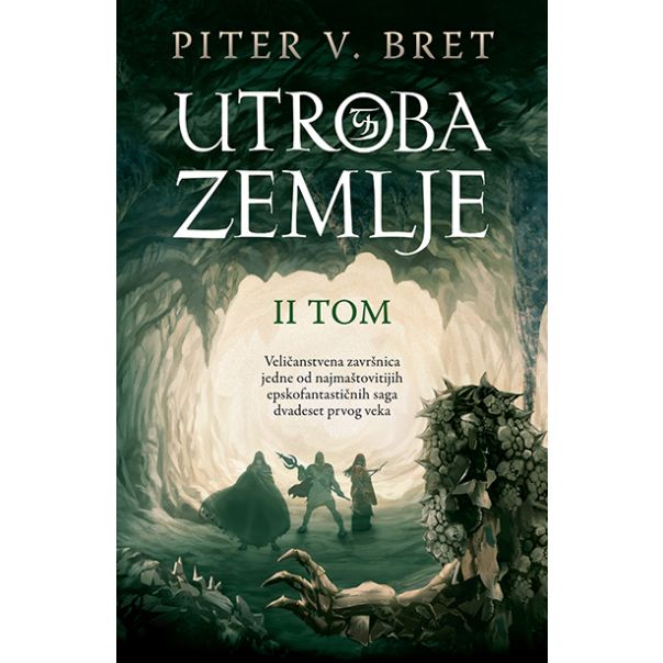 Utroba zemlje - II tom - 9788652130436