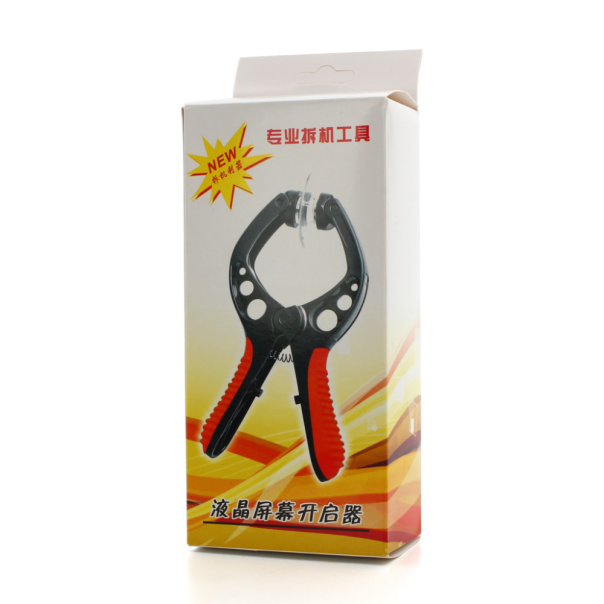 Vakuum stipaljka ATTEN TE-791 - 95435