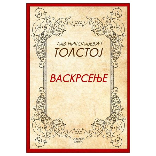 Vaskrsenje - 9788660340063