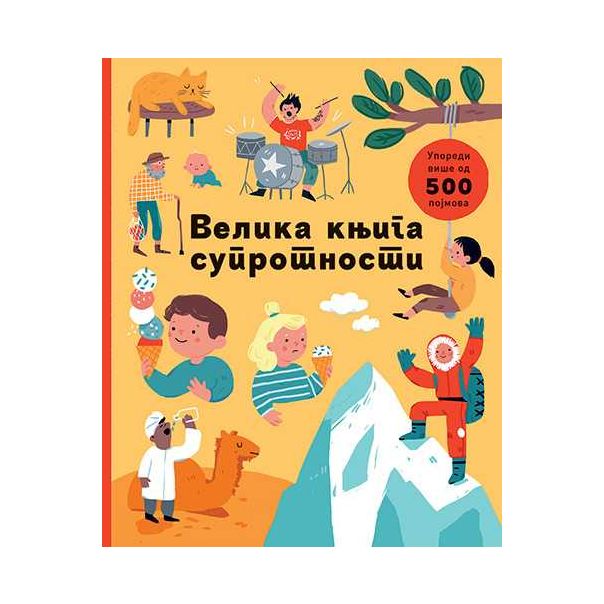 Velika knjiga suprotnosti - 174149