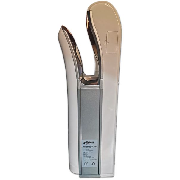 BOSS COMPANY Aparat za sušenje ruku HSD-A1688 - TR489BossCom