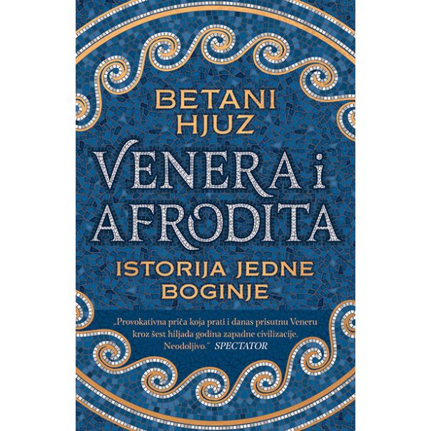 Venera i Afrodita: Istorija jedne boginje - 171347