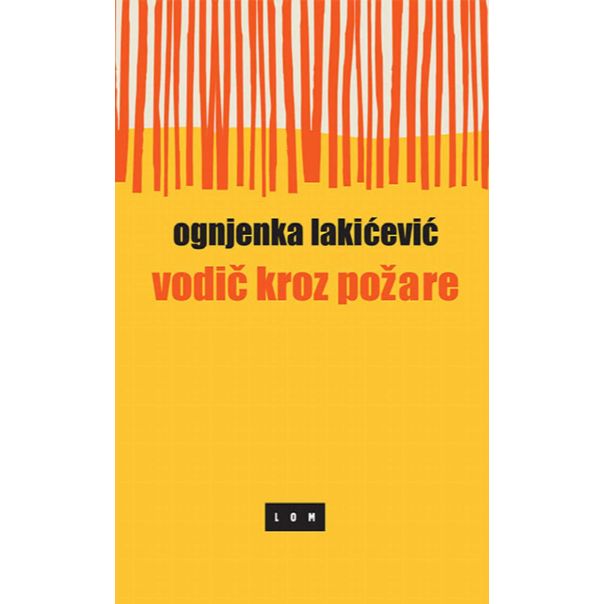 Vodič kroz požare - 9788679582379